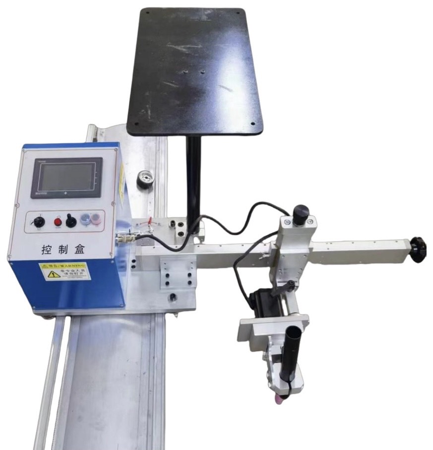 Non-Standard Custom Equipment