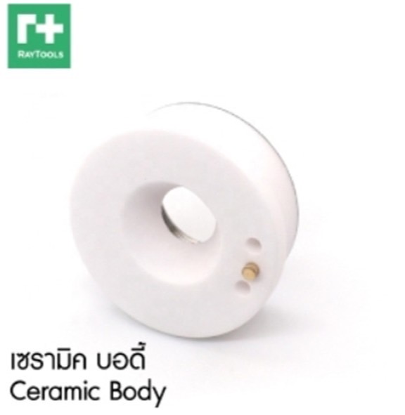 Ceramic Body